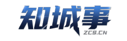 知城事港口信息平台